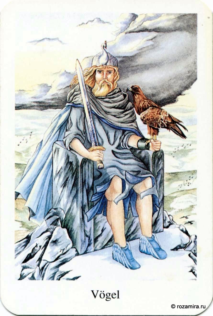 Merlin Tarot